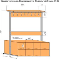 Вешалка напольная двухсторонняя с обувницей на 16 мест.
