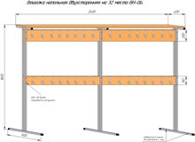 Вешалка напольная двухсторонняя на 32 места (по 16 мест с каждой стороны)